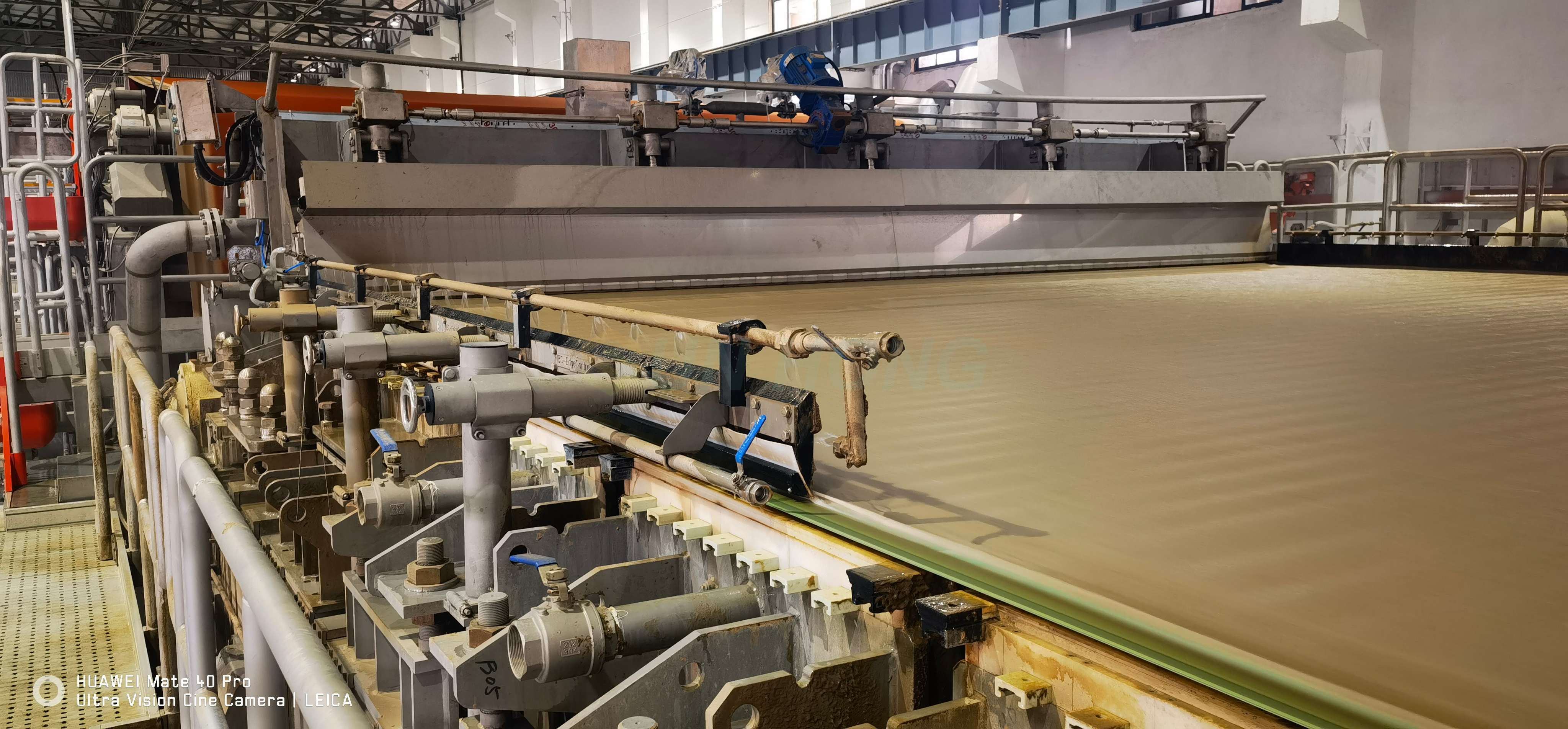 تشكيل القماش على ماكينة الورق