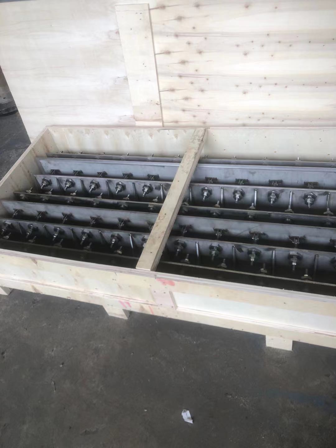 شفة صندوق الرأس