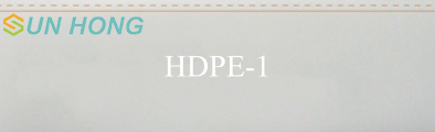 HDPE دكتور بليد