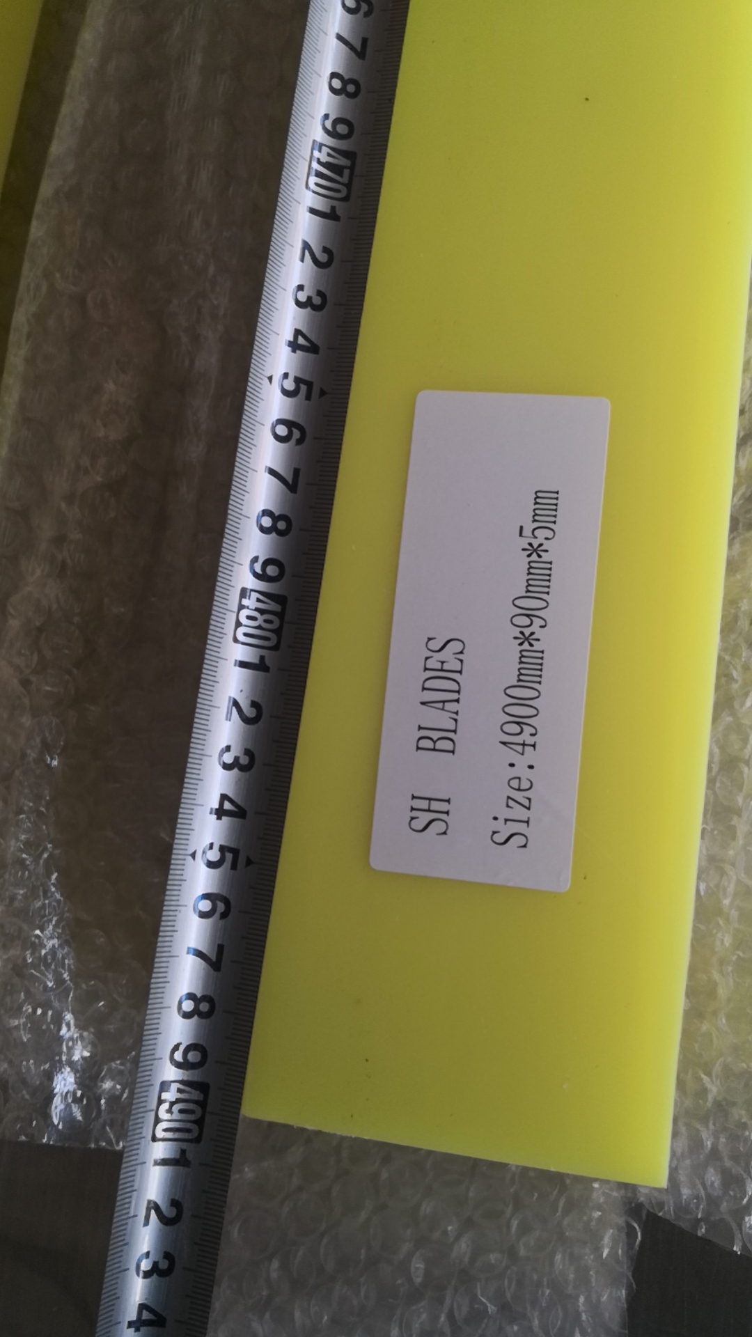 آلة الورق جيدة الأداء الصفراء HDPE دكتور شفرة
