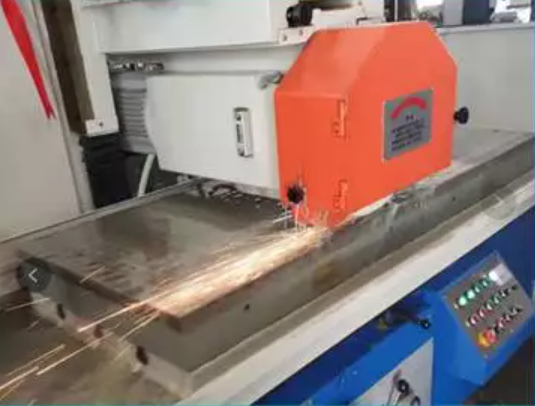 الشفرة الشق