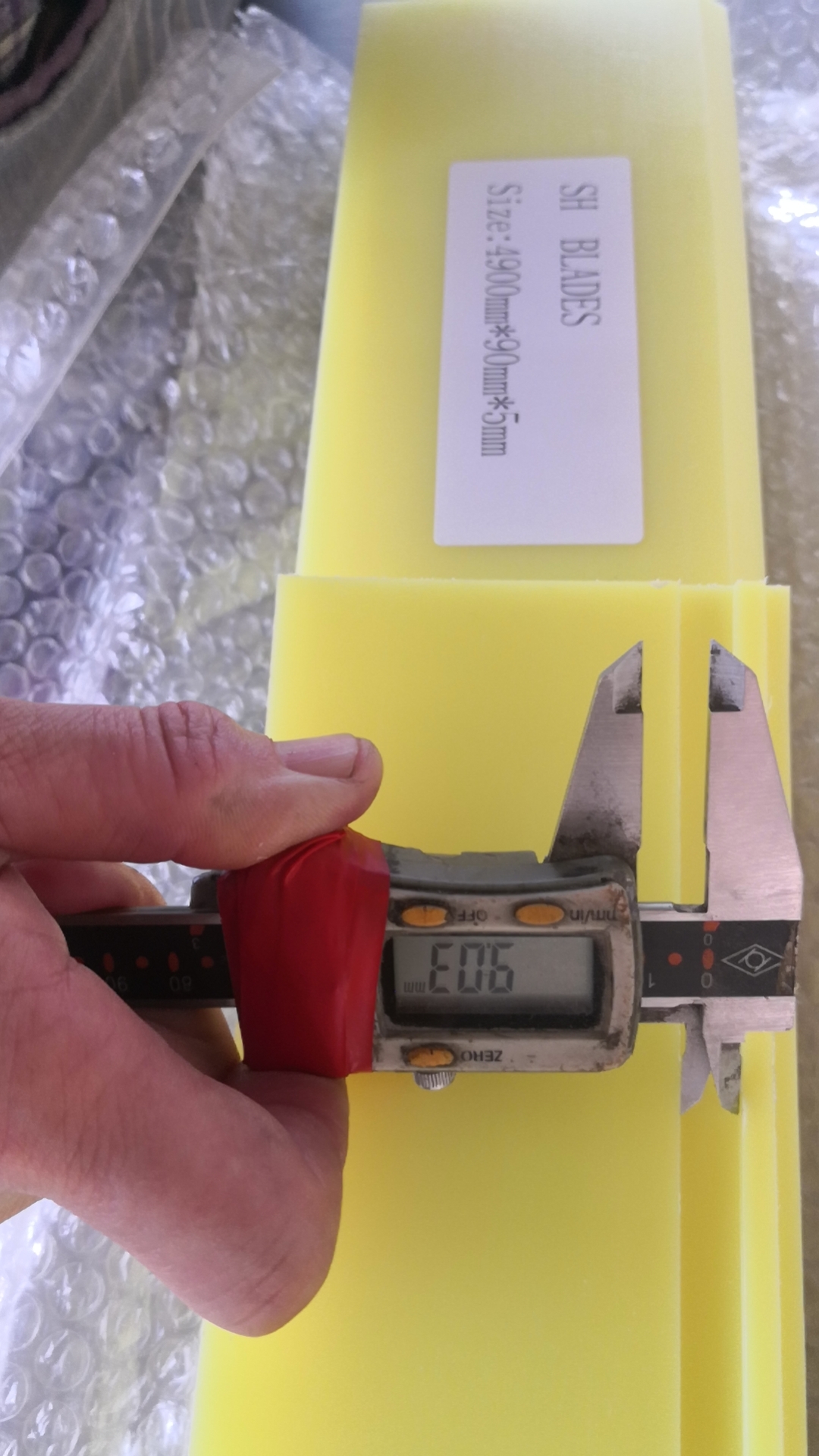 آلة الورق جيدة الأداء الصفراء HDPE دكتور شفرة