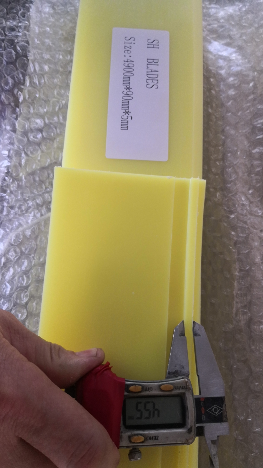 آلة الورق جيدة الأداء الصفراء HDPE دكتور شفرة