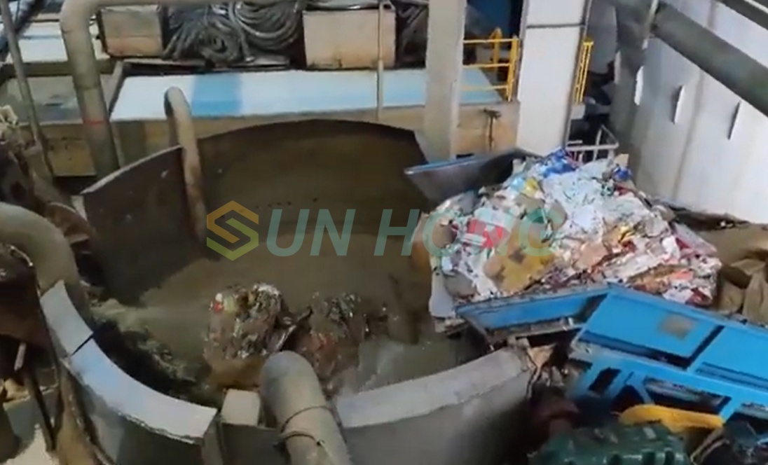 د نوع hydrapulper