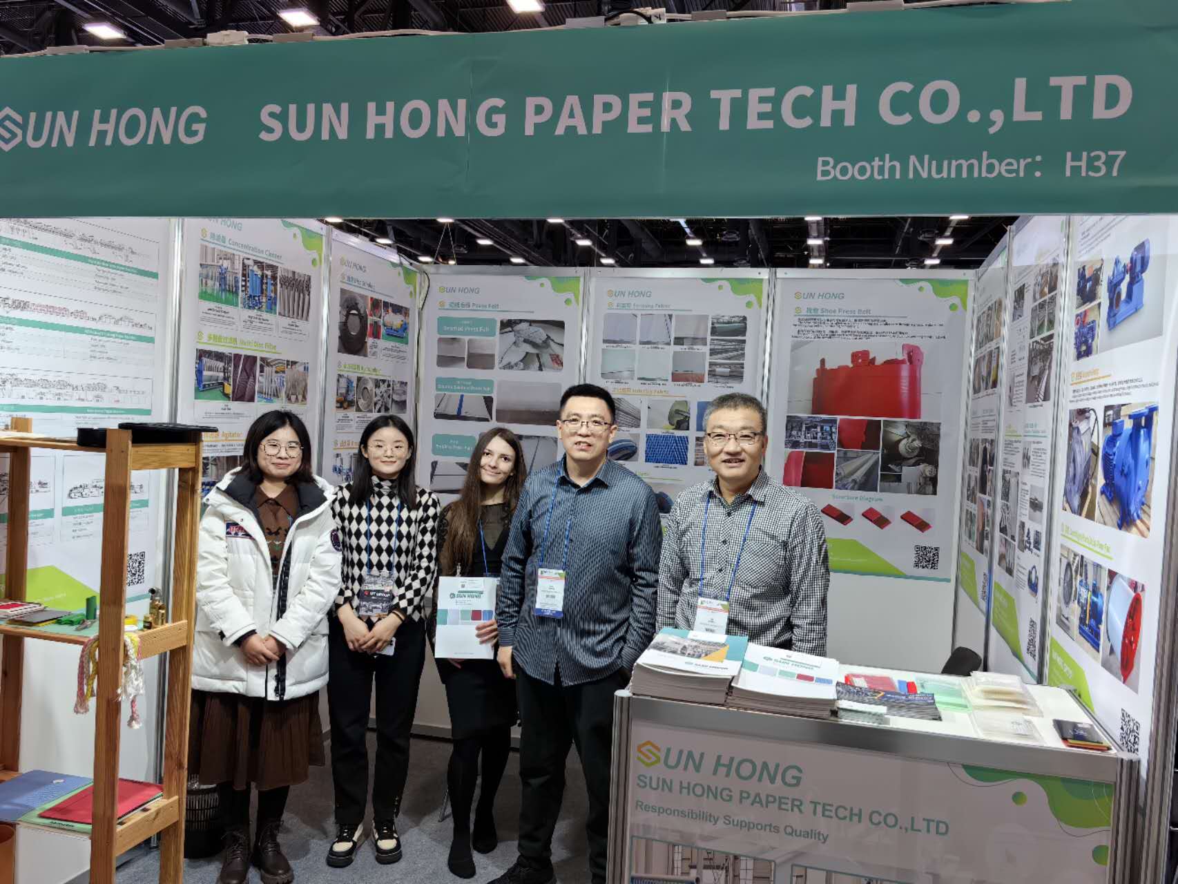 شاركت شركة Sun Hong في معرض PulpForExpo الروسي