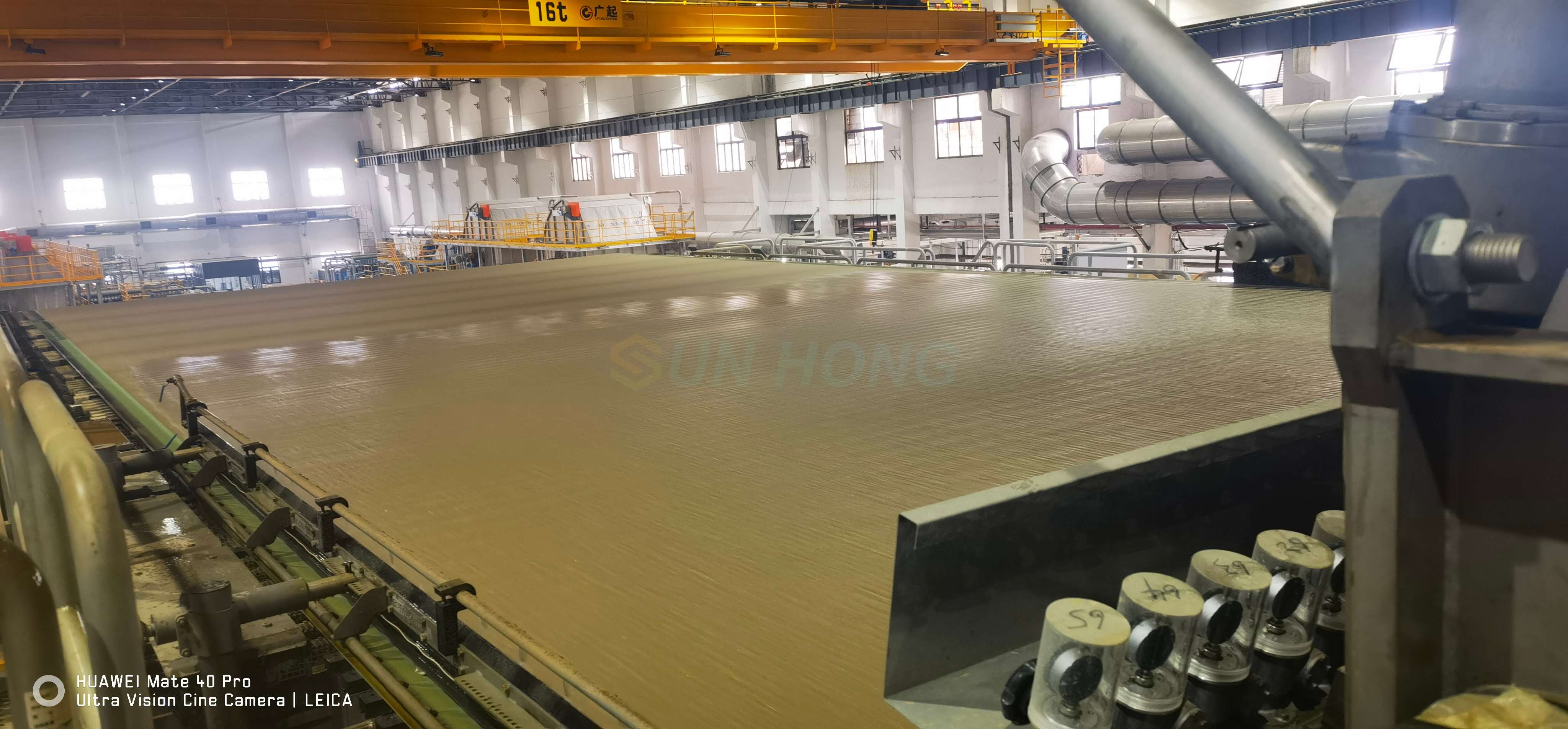 تشكيل القماش على ماكينة الورق